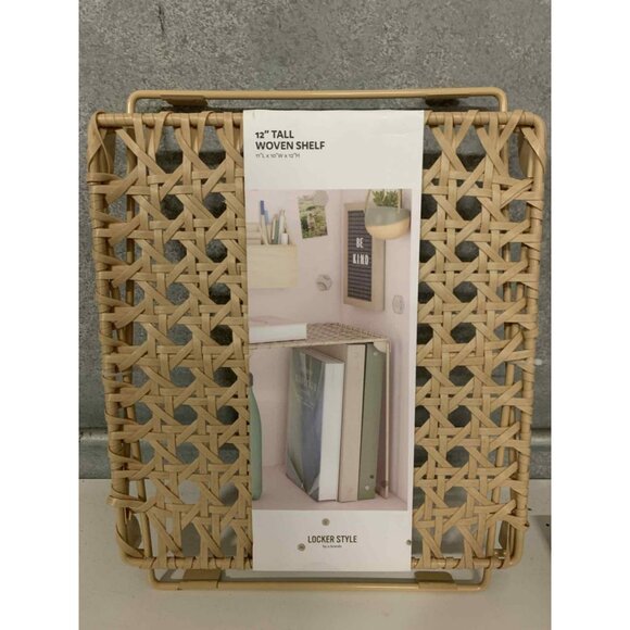 U Brands 2PK Woven Locker Shelf Brown Size 12" - Picture 3 of 5